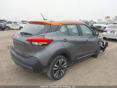 2019 Nissan Kicks S/sr/sv VIN 3N1CP5CU5KL565308 фото 4