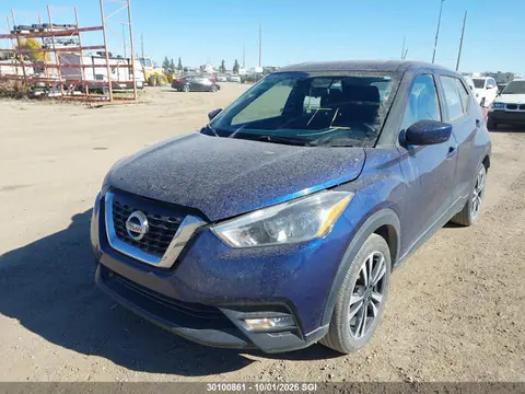2019 Nissan Kicks S/sr/sv VIN 3N1CP5CU0KL507980 фото 2