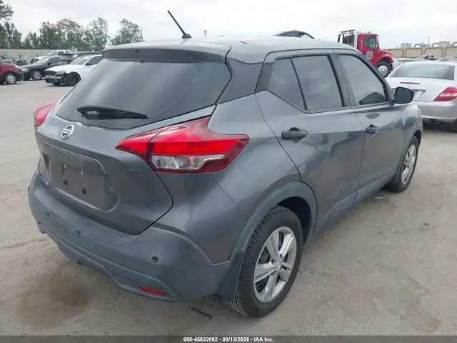3N1CP5BV1LL506638 — 2020 Nissan Kicks S Xtronic Cvt, фото 4 с аукциона IAAI 30.09.2026, Передняя часть