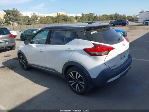 2020 Nissan Kicks Sr Xtronic Cvt VIN 3N1CP5DV8LL532831 фото 3