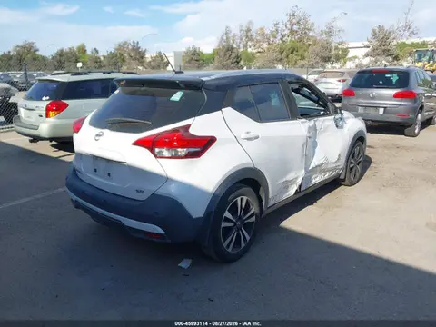 2020 Nissan Kicks Sr Xtronic Cvt VIN 3N1CP5DV8LL532831 фото 4