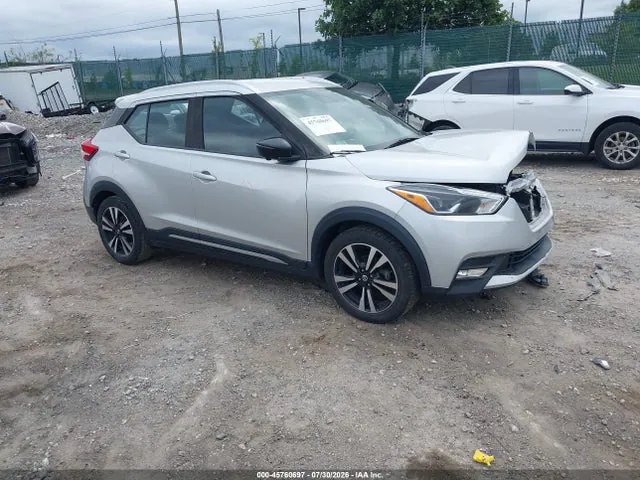 2018 Nissan KICKS SR VIN 3N1CP5CU0JL525250 фото 1