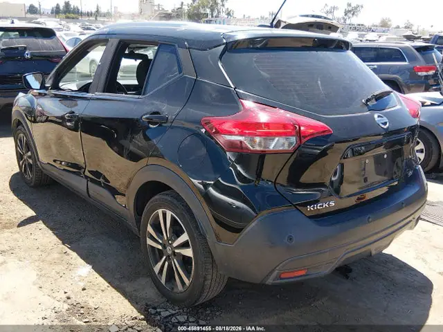2020 Nissan Kicks Sv Xtronic Cvt VIN 3N1CP5CV9LL521581 фото 3