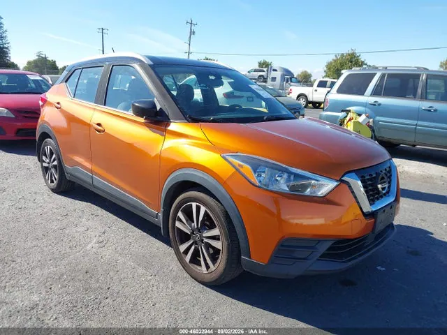 2020 Nissan Kicks Sv Xtronic Cvt VIN 3N1CP5CV7LL520641 фото 1