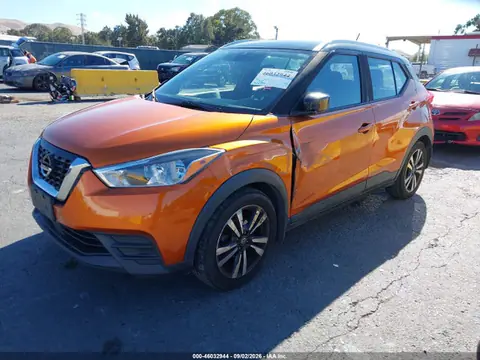 2020 Nissan Kicks Sv Xtronic Cvt VIN 3N1CP5CV7LL520641 фото 2