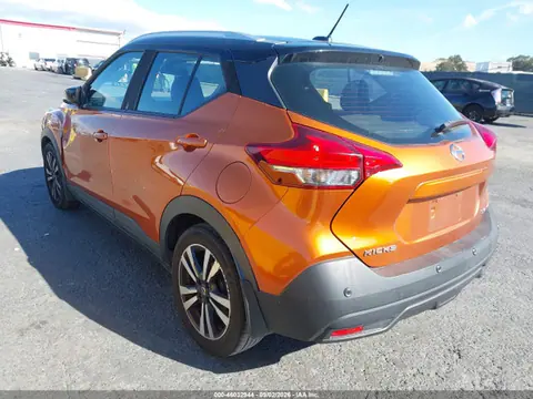 2020 Nissan Kicks Sv Xtronic Cvt VIN 3N1CP5CV7LL520641 фото 3
