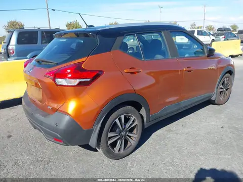 2020 Nissan Kicks Sv Xtronic Cvt VIN 3N1CP5CV7LL520641 фото 4