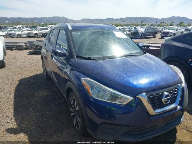 2020 Nissan Kicks Sv Xtronic Cvt VIN 3N1CP5CV8LL518705 фото 1