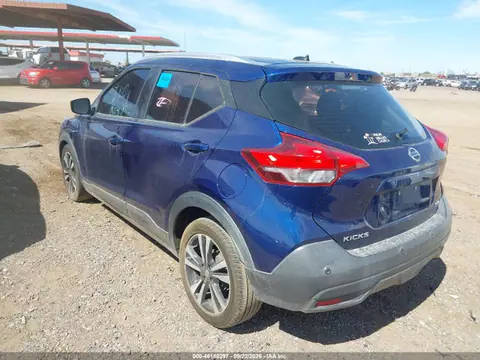 2020 Nissan Kicks Sv Xtronic Cvt VIN 3N1CP5CV8LL518705 фото 3