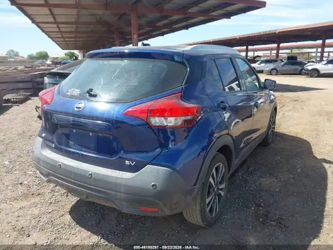 2020 Nissan Kicks Sv Xtronic Cvt VIN 3N1CP5CV8LL518705 фото 4