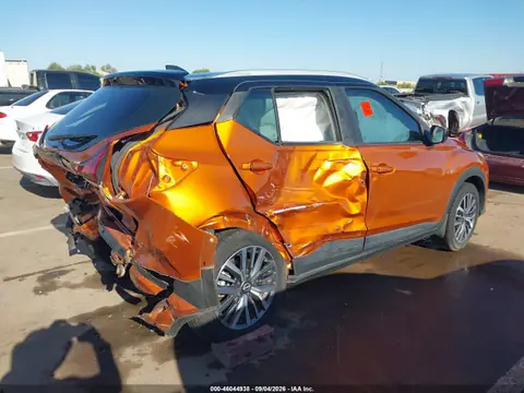2023 Nissan Kicks Sv Xtronic Cvt VIN 3N1CP5CV6PL531927 фото 4