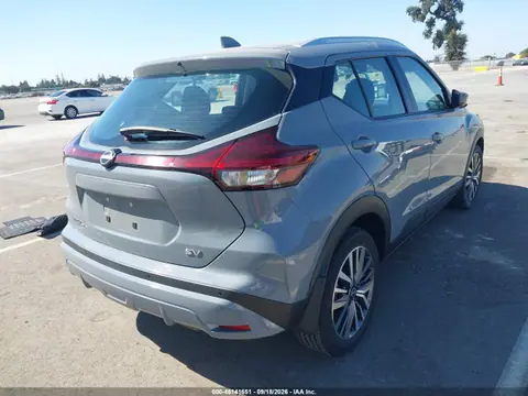 2023 Nissan Kicks Sv Xtronic Cvt VIN 3N1CP5CV5PL557161 фото 4