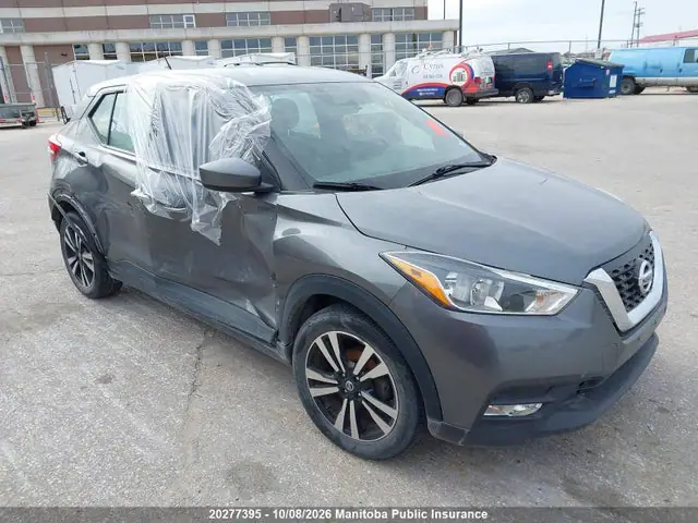 3N1CP5CU4KL555384 — 2019 Nissan Kicks SV, Правый бок (Right Side), фото до ремонта