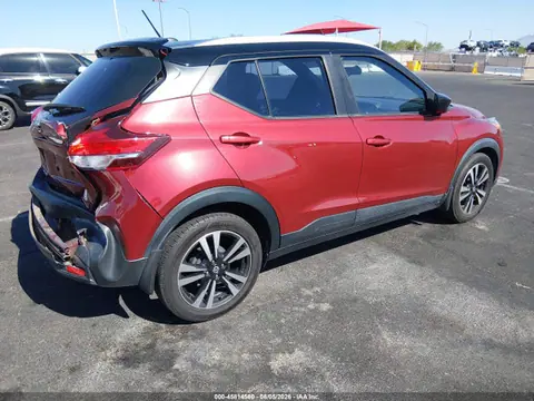 2019 Nissan KICKS SV VIN 3N1CP5CU6KL543298 фото 4
