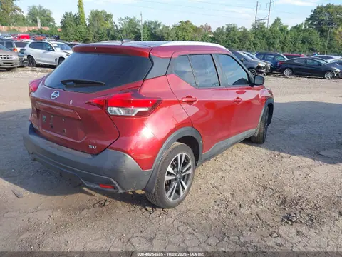 2019 Nissan KICKS SV VIN 3N1CP5CU4KL545583 фото 4