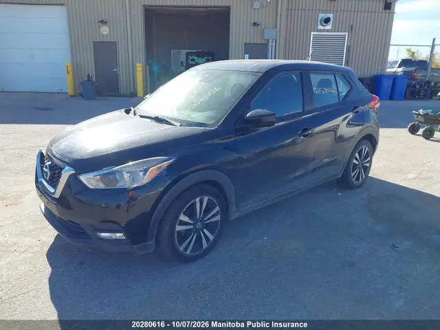 3N1CP5CV7LL485633 — 2020 Nissan Kicks SV, фото 2 с аукциона IAAI 14.10.2026, Передняя часть