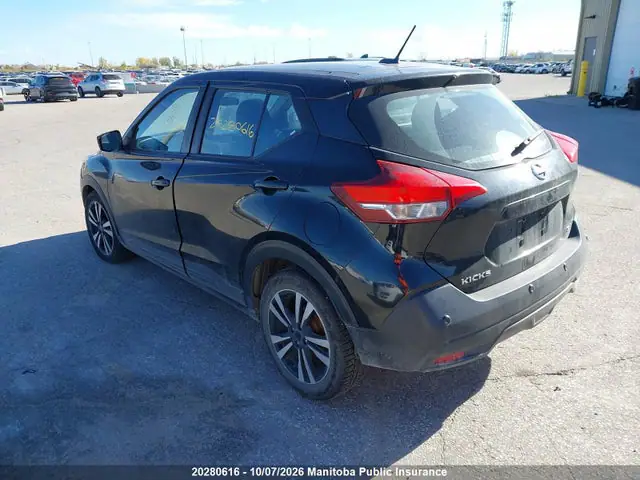 3N1CP5CV7LL485633 — 2020 Nissan Kicks SV, фото 3 с аукциона IAAI 14.10.2026, Передняя часть