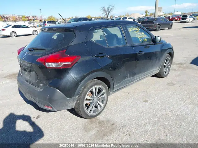 3N1CP5CV7LL485633 — 2020 Nissan Kicks SV, фото 4 с аукциона IAAI 14.10.2026, Передняя часть