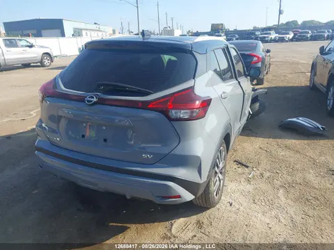 2023 Nissan KICKS SV VIN 3N1CP5CV7PL536652 фото 4
