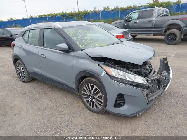 2023 Nissan KICKS SV VIN 3N1CP5CV2PL549003 фото 1