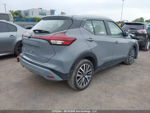 2023 Nissan KICKS SV VIN 3N1CP5CV2PL549003 фото 4