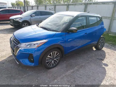 2023 Nissan KICKS SV VIN 3N1CP5CV0PL549873 фото 2