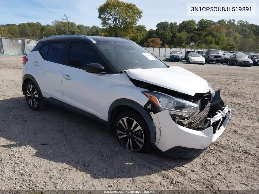 2018 Nissan Kicks Sv VIN 3N1CP5CU8JL519891 фото 2