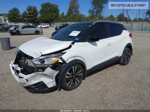 2018 Nissan Kicks Sv VIN 3N1CP5CU8JL519891 фото 3