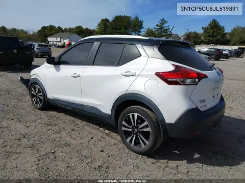 2018 Nissan Kicks Sv VIN 3N1CP5CU8JL519891 фото 4