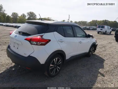 2018 Nissan Kicks Sv VIN 3N1CP5CU8JL519891 фото 5