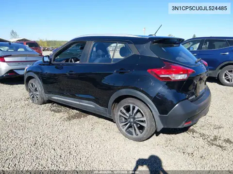 2018 Nissan Kicks Sr VIN 3N1CP5CU0JL524485 фото 4