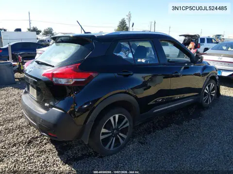 2018 Nissan Kicks Sr VIN 3N1CP5CU0JL524485 фото 5