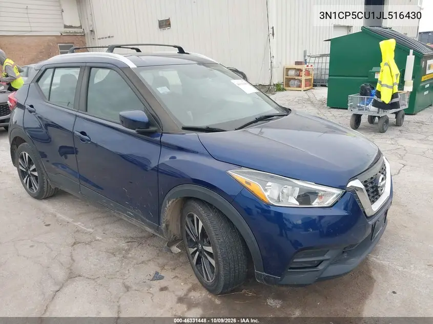 2018 Nissan Kicks Sv VIN 3N1CP5CU1JL516430 фото 1