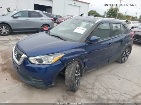 2018 Nissan Kicks Sv VIN 3N1CP5CU1JL516430 фото 2
