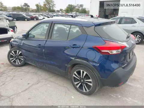 2018 Nissan Kicks Sv VIN 3N1CP5CU1JL516430 фото 3