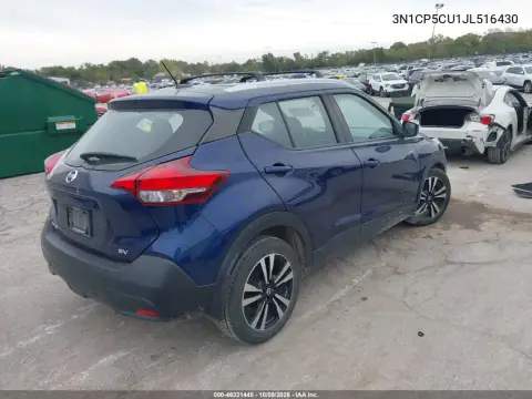 2018 Nissan Kicks Sv VIN 3N1CP5CU1JL516430 фото 4