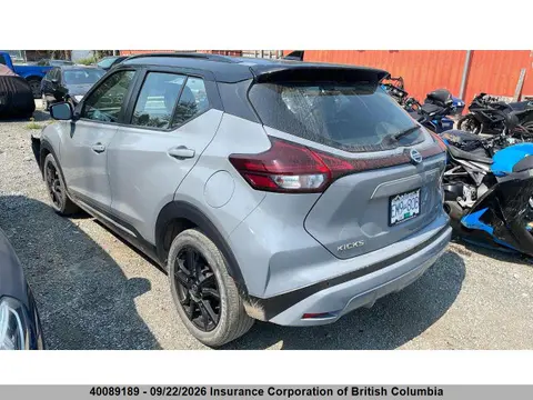 2021 Nissan Kicks VIN 3N1CP5DV8ML500480 фото 3