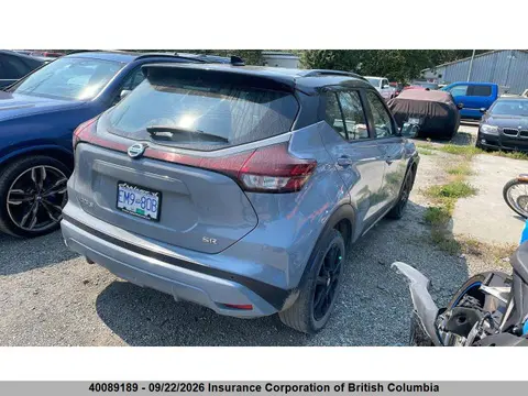 2021 Nissan Kicks VIN 3N1CP5DV8ML500480 фото 4