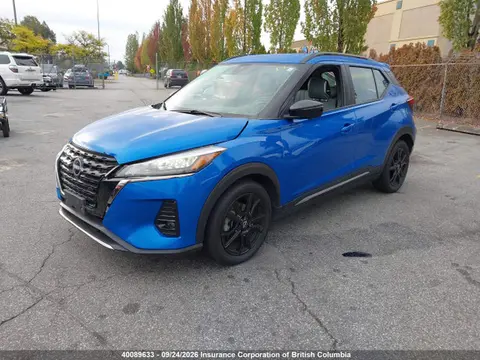 2022 Nissan Kicks VIN 3N1CP5DV1NL526324 фото 2