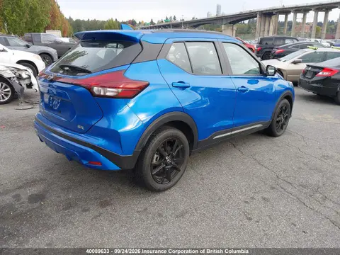 2022 Nissan Kicks VIN 3N1CP5DV1NL526324 фото 4