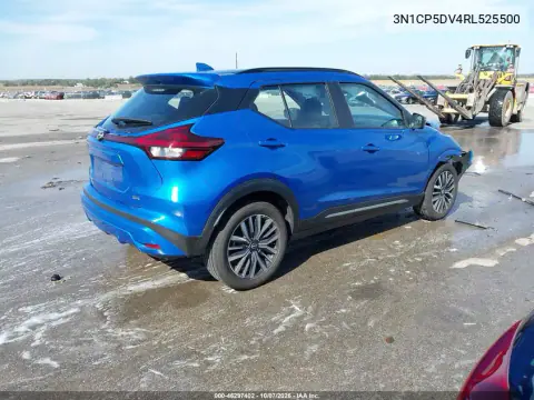 2024 Nissan Kicks Sr Xtronic Cvt VIN 3N1CP5DV4RL525500 фото 5