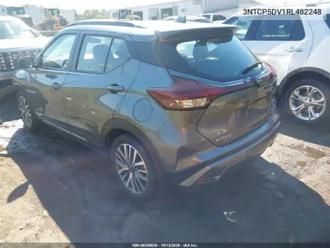 3N1CP5DV1RL482248 — 2024 Nissan Kicks, фото 4 с аукциона IAAI, Передняя часть