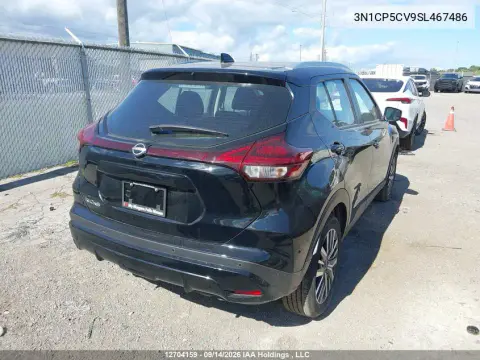 2025 Nissan Kicks Play Sv Cvt VIN 3N1CP5CV9SL467486 фото 5