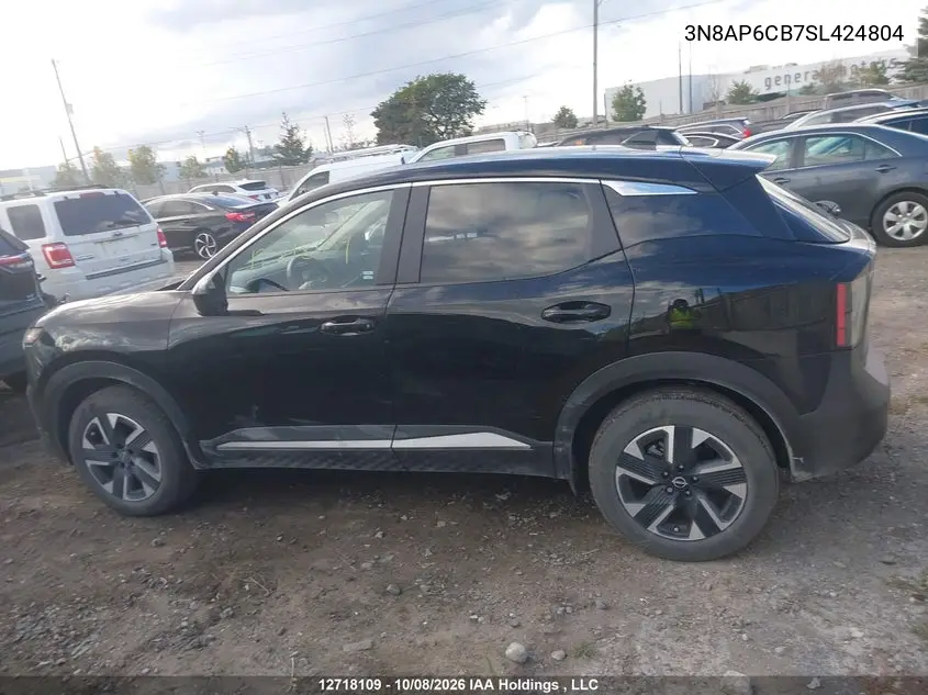 2025 Nissan Kicks Sv VIN 3N8AP6CB7SL424804 фото 15