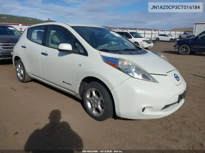 JN1AZ0CP3CT016184 Nissan Leaf 2012 — повреждение Передний левый, фото до ремонта