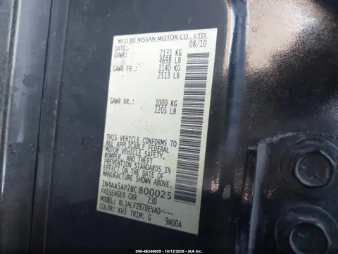 2011 Nissan Maxima 3.5 Sv VIN 1N4AA5AP2BC800025 фото 10
