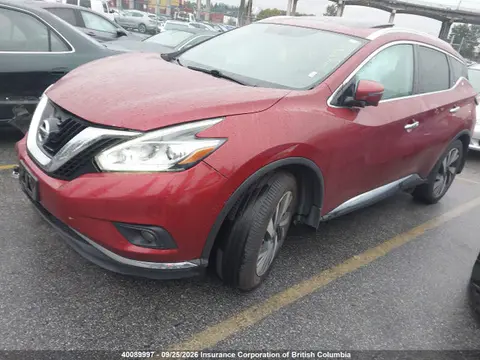 2017 Nissan Murano S/sl/sv/platinum VIN 5N1AZ2MH3HN183104 фото 2