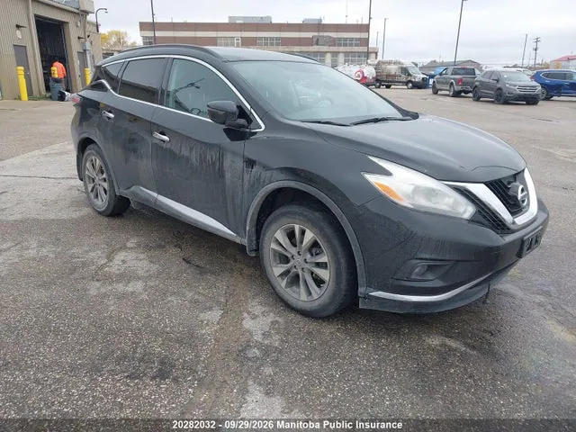 2017 Nissan MURANO SV VIN 5N1AZ2MH2HN161711 фото 1