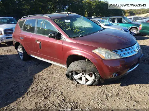 JN8AZ08WX7W663543 — 2007 Nissan Murano, не указано, фото до ремонта