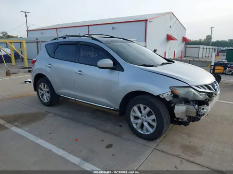 JN8AZ1MW1EW512096 — 2014 Nissan Murano, Передняя часть, фото до ремонта